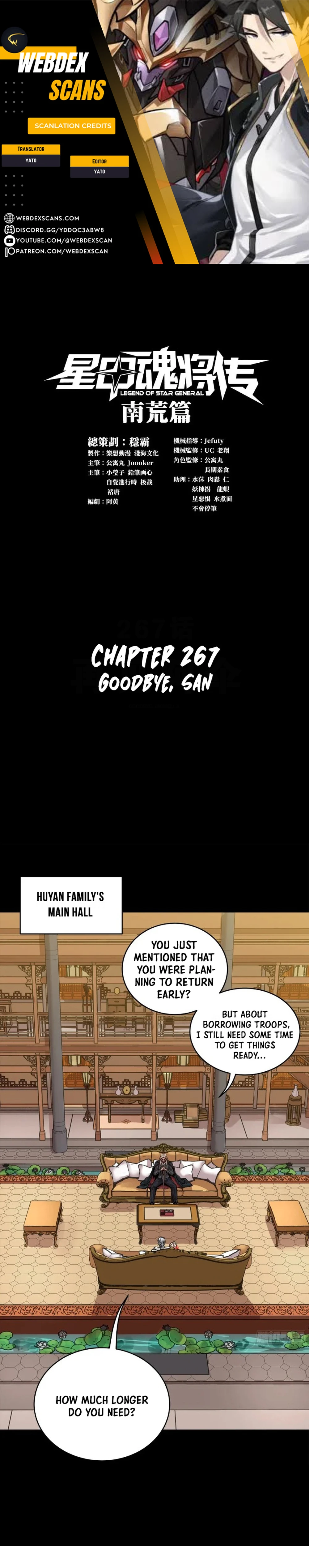Legend of Star General Chapter 267 1